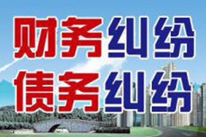 解决网贷数十万债务难题的方法